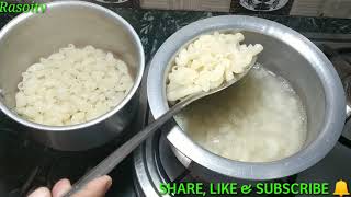 मैकरोनी बनाने की विधिhow to make macaronicrispy macaroni reciperasoitv [upl. by Page]