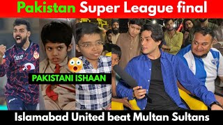 Islamabad United win lastball thriller match  road phateekh  salman saif [upl. by Gunas]