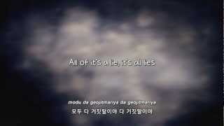 FT Island 사랑후애 After Love lyrics Eng  Rom  Han [upl. by Etnaed]