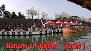 Hanami em Kyoto  parte 1 [upl. by Cheri351]