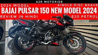 Bajaj Pulsar 150 New Model 2024 Single Disc  Review  New Features  Price  Mileage  Top Speed [upl. by Samid523]