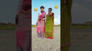 Sadhu marandi 😂 rakesh Hansda🤣ll santali comedi videoshots comedy trending funny [upl. by Harvison]