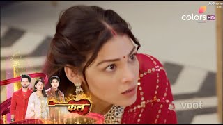 Junooniyat SERIAL UPDATE  किया Elahi के हाथ लग जायेगा Saboot [upl. by Joshua]