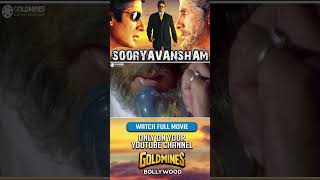 Zeher Waali Kheer Sooryavansham AmitabhBachchan Shorts [upl. by Idham]