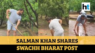 Salman Khan sweeping his porch at Panvel farmhouse on World Environment Day [upl. by Bab948]