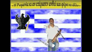 ΣΤΡΟΣΟΝ ΤΟ ΚΡΕΒΑΤΟΠΟΣ ΘΕΟΦΙΛΟΣ ΠΟΥΤΑΧΙΔΗΣ [upl. by Hanshaw]