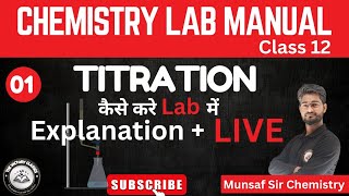 Titration Experiment Class 12th  KMnO4 Vs Oxalic Acid Titration Class 12  Titration Experiment 12 [upl. by Ayle]