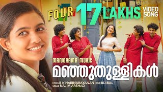 Manju Thullikal  FOUR  Video Song  Mamitha Baiju  Najim Arshad  Bijibal  B K Harinarayanan [upl. by Suiravad]