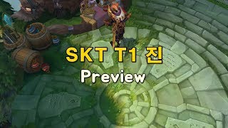 SKT T1 진 SKT T1 Jhin Skin Preview [upl. by Annaesor170]