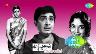 Kaattupookkal 1965 All Songs Jukebox  Hit Malayalam Film Songs  Madhu Devika [upl. by Enilamme]