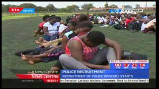 This is why you may not qualify during the police recruitment currently going on [upl. by Amle]