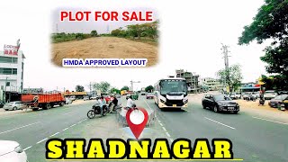 plot for sale in Shadnagar plot for sale in bangalore highway hyderabad [upl. by Eniaral937]