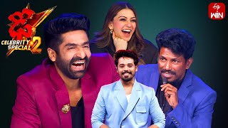 Dhee Celebrity Special2 4th July 2024Sekhar MasterHansika Motwani Ganesh Master  Full Episode [upl. by Htabazile]