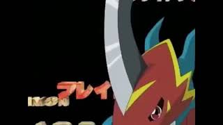 Flamedramon to magnamon amv [upl. by Valenta]