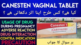 Canesten 1 Vaginal Tablet Uses amp Side Effects  Clotrimazole Vaginal Tablet  Vaginal Infection Urdu [upl. by Reviel197]