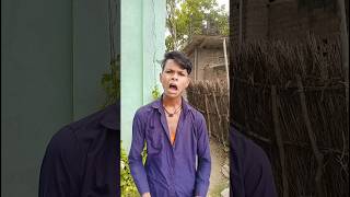 ￼ हम लोग नहीं बेटा🤣😂 satyarox satyarox494 realfools funny funnyvideo shorts ￼ [upl. by Cavan]