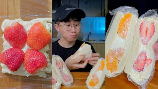 How to make fruit sando [upl. by Kenlay826]