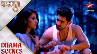 Naamkarann  Neil cares for Avni [upl. by Melitta]