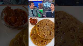 Bharti Singh’s Favourite Leftover Dal Paratha Recipe paratharecipe shorts [upl. by Etnomaj]