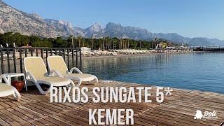 Разходка в Rixos Sungate 5 Кемер [upl. by Enrahs]