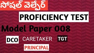 Social Welfare English Proficiency Test model paper 008 I APSWREIS DCO PRINCIPAL TGT CARETAKER [upl. by Navad]