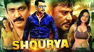 Shourya  2023 Darshan South Indian Action Hindi Dubbed Movie  Sadhu Kokila Madalasa Sharma [upl. by Dietrich229]