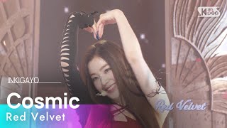 Red Velvet 레드벨벳 – Cosmic 인기가요 inkigayo 20240630 [upl. by Onaivatco]