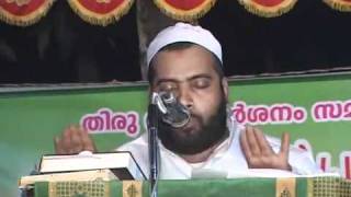 Fathima Beeviyude Wafath CD 01  Musthafa Saqafi Karayil [upl. by Hanikas]