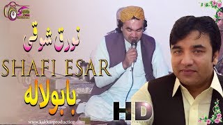 Pashto Songs 2021  Babulala بابولاله  shafi esar  Noorak Chman wala  QueProgram [upl. by Olegnaed]