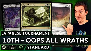 💀 Wrath Me Daddy 💀  ⚪⚫🟢  Abzan Ramp  Standard [upl. by Platto]