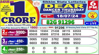 Dear Dancer Thursday Weekly Lottery 6PM 18072024 Dear Goverment Lotteries Live Draw [upl. by Aela395]