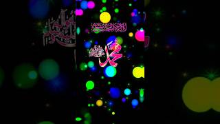 best naat Muhammad Nabina islamicstatus shorts naat allah [upl. by Regdor269]