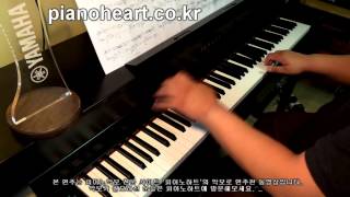 에일리Ailee  잠시 안녕처럼Good bye my love 피아노 연주 with YAMAHA CLP545 [upl. by Eladnar]