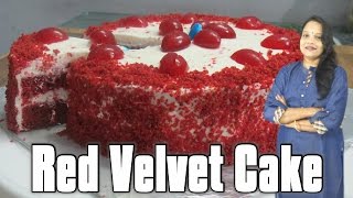 Red Velvet Cake in Hindi with English subs  Seemas Smart Kitchen [upl. by Gile]