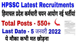 HPSSC Latest Recruitment 2021  hpssc new vacancy  hpssc latest notification 2021 [upl. by Adnarym]