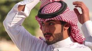 Saudi Arabian Song  Ma Akhath Haqah ما أخذ حقه [upl. by Donella756]