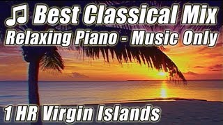 CLASSICAL MUSIC for Studying Playlist PIANO Sonata Beethoven Bach Tchaikovsky Mozart Study Hour [upl. by Simsar]