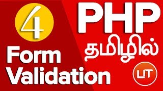 PHP LoginRegistration in TAMIL தமிழில்  PHP Form Validation  04 [upl. by Purdum]