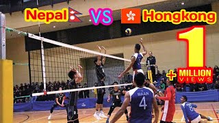 नेपाल र हंकङ्ग विचको रोमान्चक भलिवल खेल । Nepal Vs Hongkong Volleyball [upl. by Yesnek]