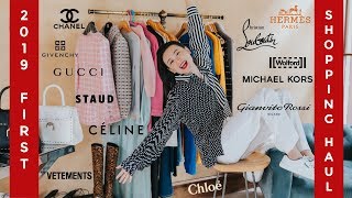 2019 First Luxury Shopping Haul  超级豪华购物分享 [upl. by Charlet]