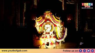 Ratri Pooja amp Surya Vahana Pooja Live from Kashi Math Bengaluru  Chaturmas 2023  26102023 [upl. by Keverne38]