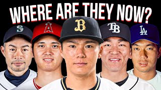 What ACTUALLY Happened to Every Asian Player in MLB History [upl. by Rubenstein325]