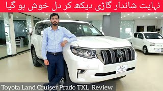 Toyota Land Cruiser Prado TXL 2019 Detail Review  Specs amp Price [upl. by Esilrahc544]