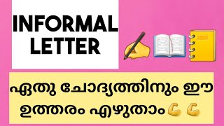 Class 789101112 Informal LetterPersonal Letter ഏതു ചോദ്യത്തിനും എഴുതാം പറ്റുന്ന ഒരു മോഡൽ 🏆🏆🏆 [upl. by Most]