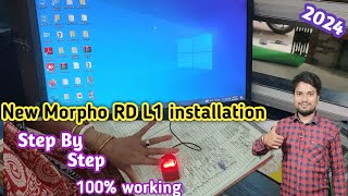 New Morpho Rd L1 Device Install in Windows 11 10  Morpho MSO 1300 E3 L1 Finger Device [upl. by Nosrettap]