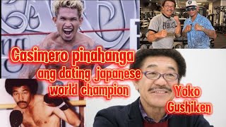 Quadro Alas Casimero pinahanga ang dating world champion na si Yoko Gushiken [upl. by Vittoria]