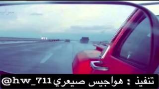 شيلة الخط الطويل ياهل الجيب اداء  فهد ال فصلا جديد 2015 [upl. by Nnelg]