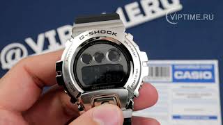 Casio GShock GSteel GM69001ER [upl. by Asyl245]