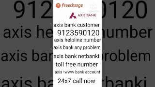 Axis Bank customer care number Axis Bank toll free number Axis Bank contact number axis bank credit [upl. by Yedsnil731]