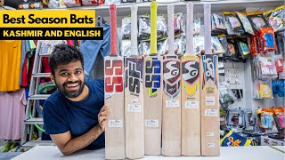 Best Season Cricket Bats English Willow and Kashmir Willow [upl. by Htehpaj972]